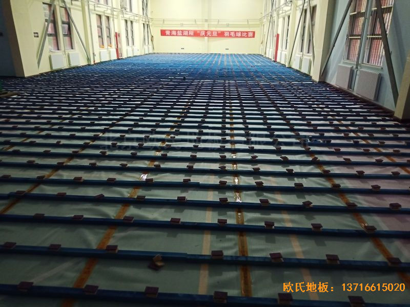 青海西寧市城西區(qū)新寧路18號中國科學(xué)院運動地板施工案例
