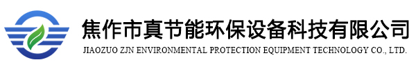 運動木地板廠家,籃球場木地板品牌,體育場館木地板安裝