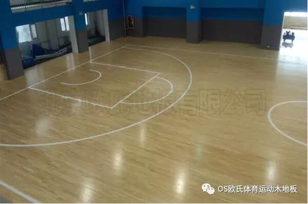 山西陽(yáng)泉市城區(qū)行政審批服務(wù)中心籃球館木地板案例